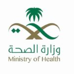 إدارة الشؤون الأكاديمية والتدريب بمنطقة الجوف و الحدود الشمالية